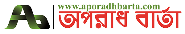 aporadhbarta.com