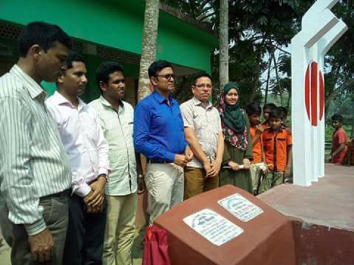 Inauguration of the Shahid Minar and Tiffin Box in Trishal