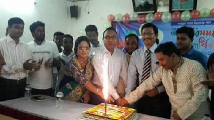 প্রতিষ্ঠাবার্ষিকী-পালন-Celebrating the establishment anniversary of our day daily in Trishal