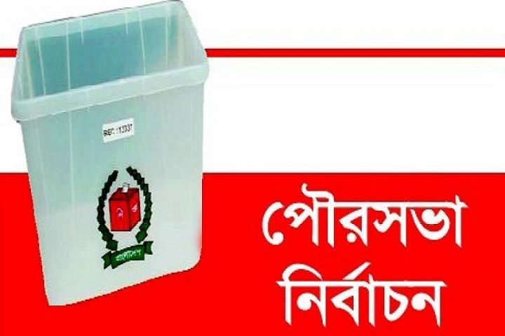 হালুয়াঘাট-পৌর-নির্বাচন-Haluaghat municipal elections on March 29, in the last moment voters door candidates