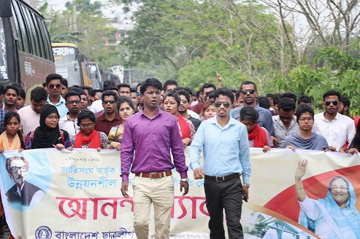 আনন্দ-মিছিল-Chhatra League's joy procession to achieve the status of developing country