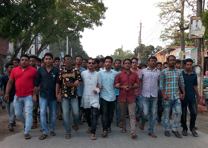 আনন্দ-মিছিল-Chhatra League's joy procession to make Narail district unit successful