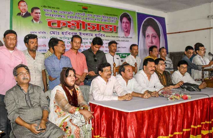 খালেদা-জিয়ার-মুক্তি-Khaleda Zia's party's meeting to demand liberation