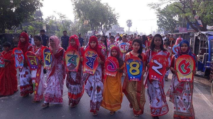 গোদাগাড়ীতে-পহেলা-বৈশাখ-Godavari, on the occasion of Pahela Boishakh, Mangal procession, cultural program