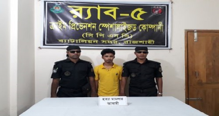 মারিয়াম-সুলতান-Rajshahi arrest warrant for Miriam Sultana murder case