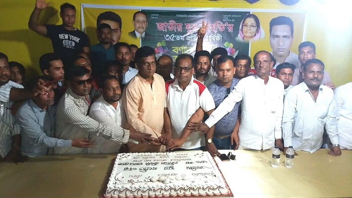 যুব-সংহতির-The founding anniversary of Mymensingh youth solidarity was celebrated