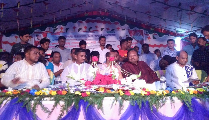 যুবলীগের-সম্মেলন-Jubo League conference in Dighali at Lakshmipur
