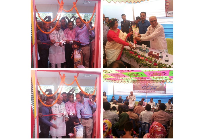 রেস্-ডায়াগনস্টিক-সেন্টার-Happy Diagnostic Center inaugurated Dimla