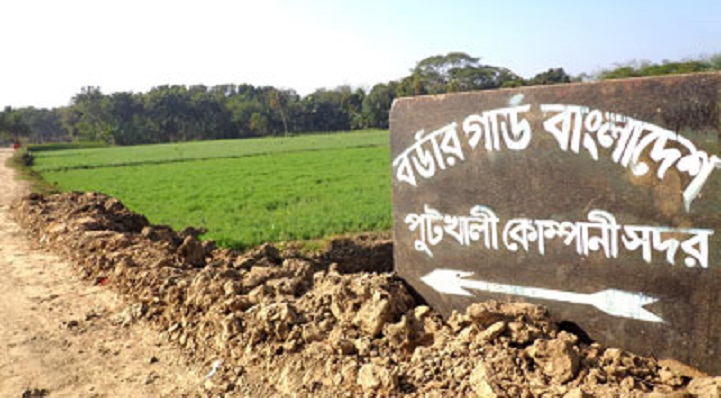 সীমান্তে-অবৈধ-বাংলাদেশি-Benapole border detained 34 Bangladeshi detainees